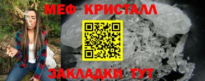 марки nbome Старая Купавна