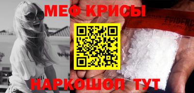марки nbome Старая Купавна