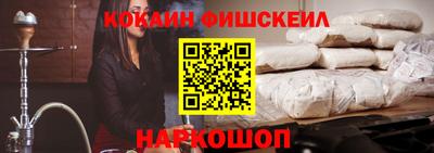 мяу мяу кристалл Среднеуральск