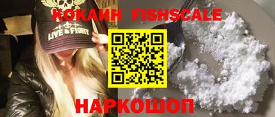 дурь Ставрополь