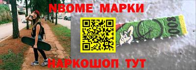 мяу мяу кристалл Среднеуральск