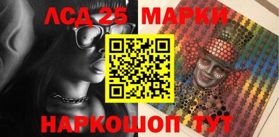 мяу мяу кристалл Среднеуральск