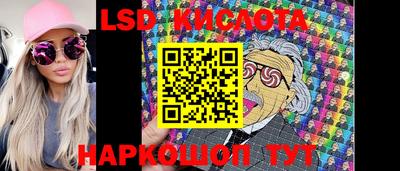 мяу мяу кристалл Среднеуральск