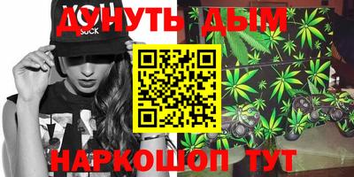 мяу мяу кристалл Среднеуральск