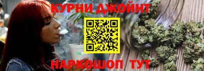 дурь Ставрополь