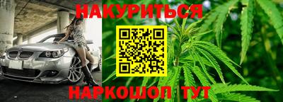 мяу мяу кристалл Среднеуральск