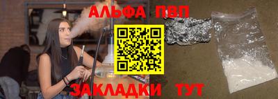 мяу мяу кристалл Среднеуральск