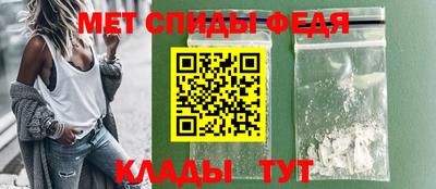 дурь Ставрополь