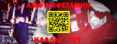 марки nbome Старая Купавна