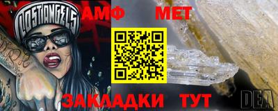 дурь Ставрополь