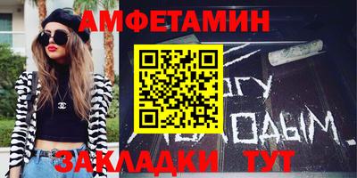 мяу мяу кристалл Среднеуральск