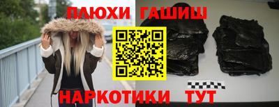 мяу мяу кристалл Среднеуральск