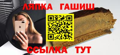 дурь Ставрополь