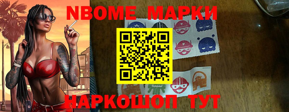ЛСД экстази кислота Моздок