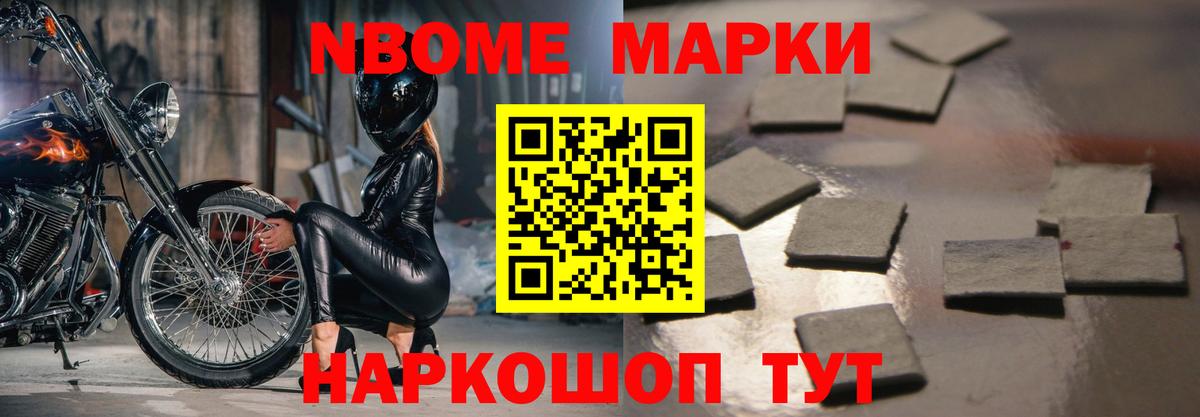 Моздок  ЛСД экстази  ЛСД экстази кислота  Вход с VPN  Лсд 25 экстази кислота 